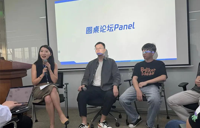 BBIN宝盈集团股份研发负责人受邀参加“企业微信广告场景共创沙龙”，分享“获客助手”链路实践案例