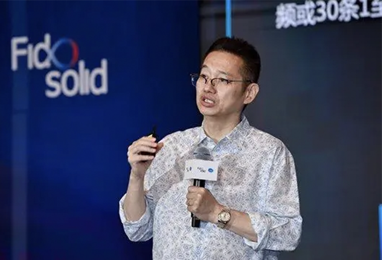 迪思携手百度智能云、科大讯飞推出基于AI的全链路智能营销平台