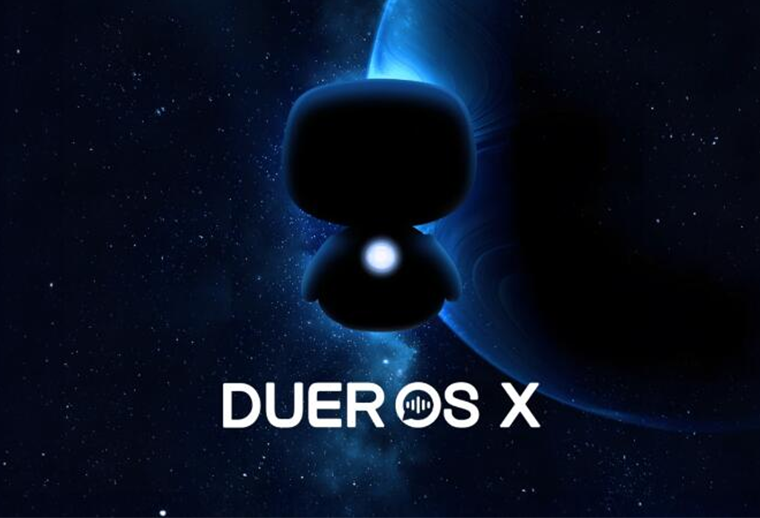 百度发布“全球首个 AI 原生操作系统”DuerOS X，用于小度音箱等