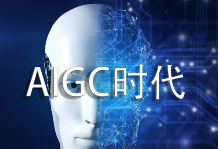 微软首席顾问王凯：践行负责任的AI
