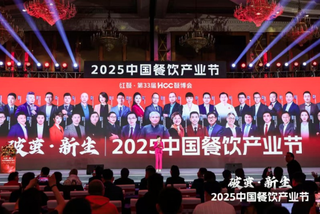绝味鸭脖营销策略大揭秘 全渠道AI布局完成焕新壮举